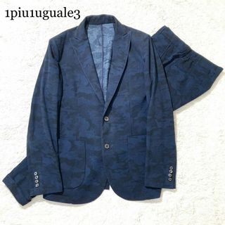 1piu1uguale3(スーツ)のフリマアイテム一覧 1piu1uguale3(スーツ)のフリマアイテム一覧