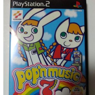 PS2 ポップンミュージック7(家庭用ゲームソフト)