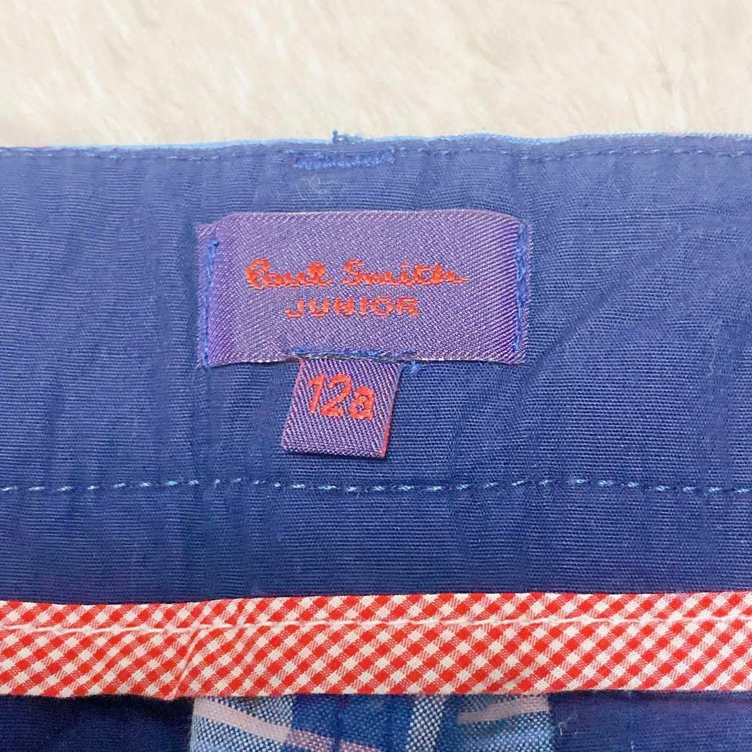 Paul Smith - 【レア】120 PaulSmithポールスミス ズボン 綿 Paul Smith - 【レア】120 PaulSmithポールスミス ズボン 綿