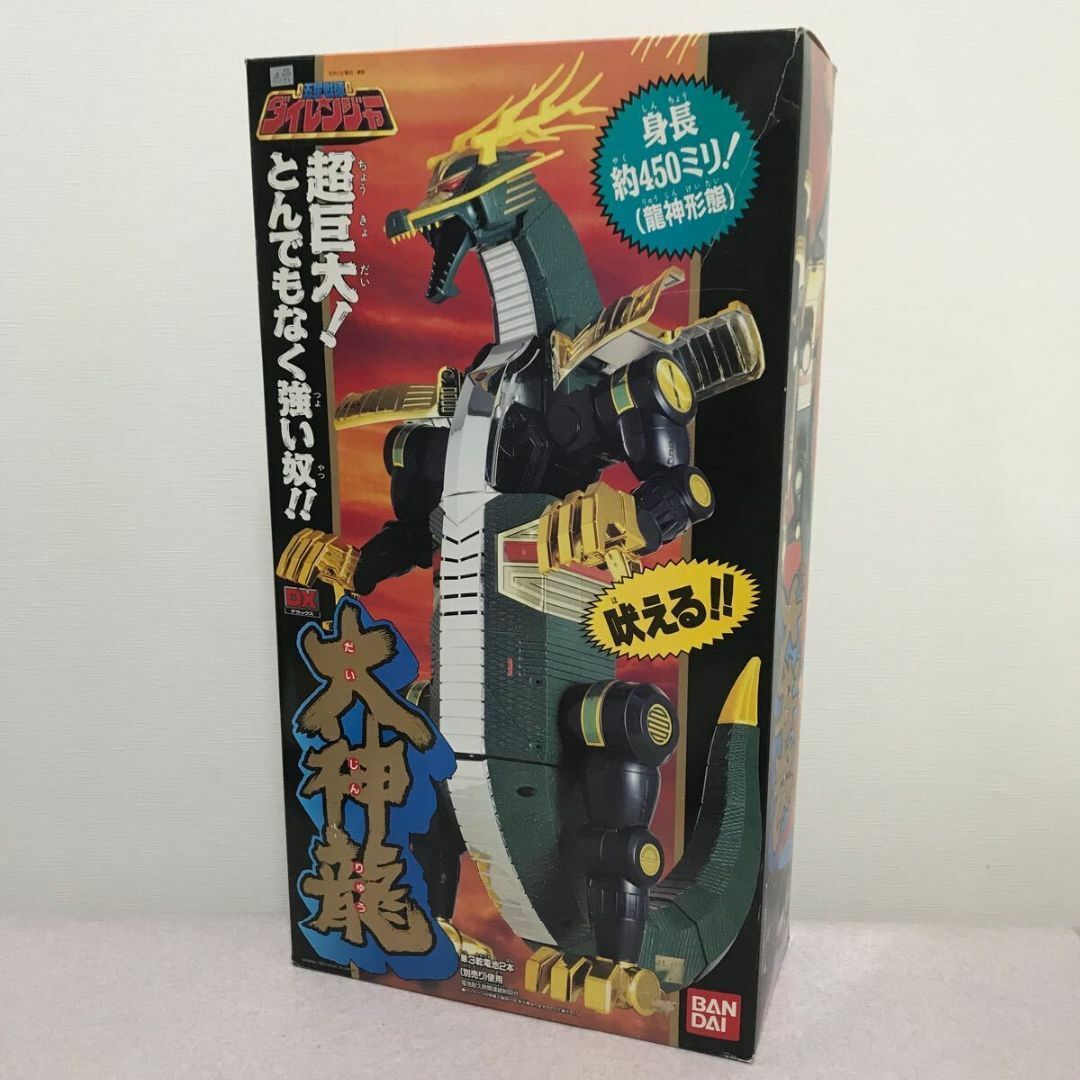 本日限定値下げ NKSIN ジークレー3点セット 本日限定値下げ NKSIN ジークレー3点セット