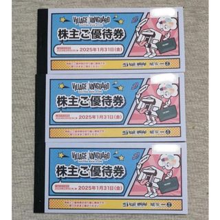 [36000円分]ヴィレッジヴァンガード 株主優待 36枚　キャラクターシール(ショッピング)