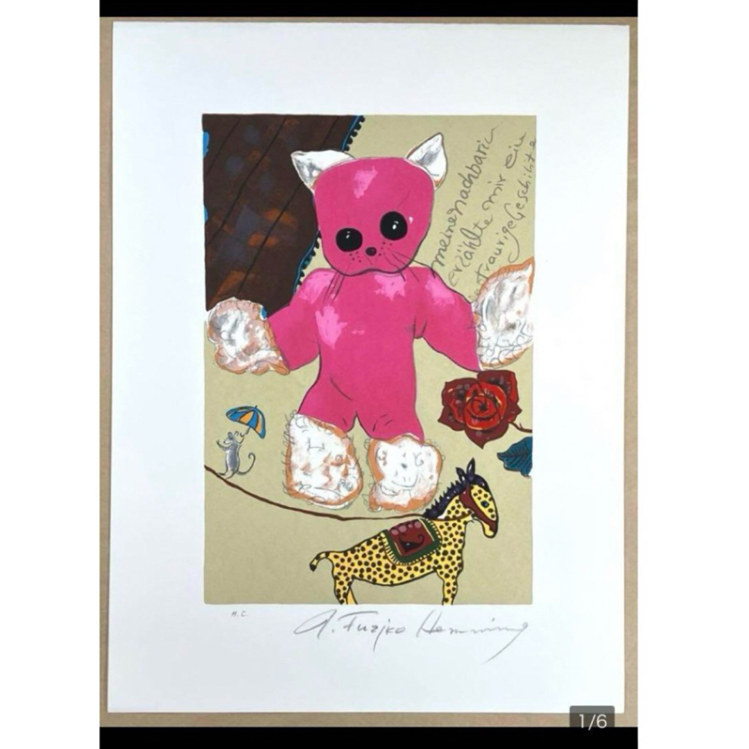 フジ子ヘミング アート 真作;直筆サイン入りの通販 by muku's フジ子ヘミング アート 真作;直筆サイン入りの通販 by muku's