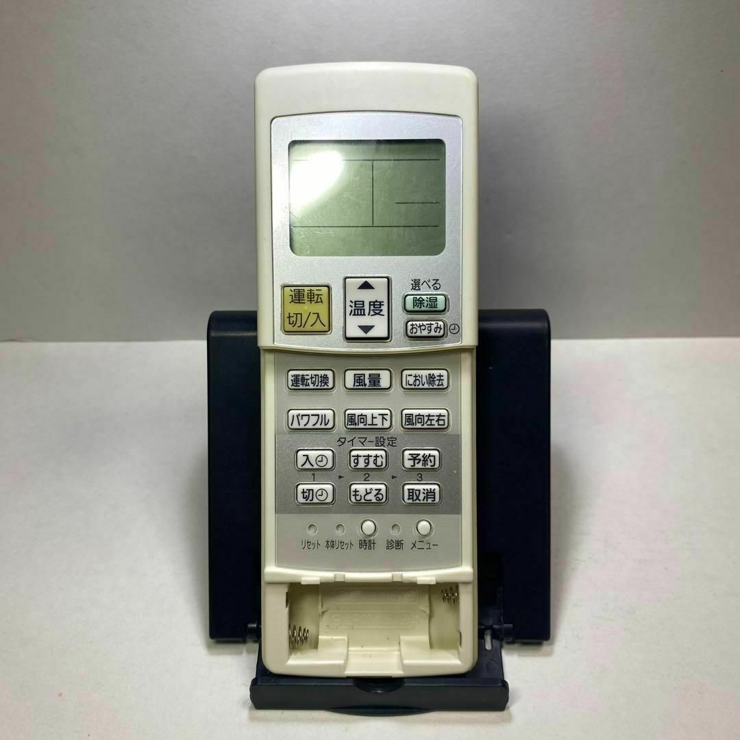 Panasonic - ナショナル エアコンリモコン A75C3248動作確認済み Panasonic - ナショナル エアコンリモコン A75C3248動作確認済み