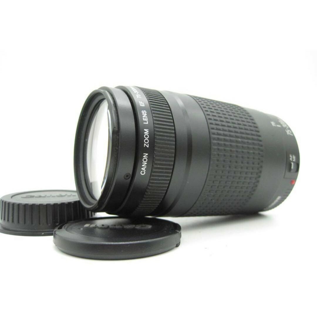 7月30日限定価格【超望遠レンズ】Canon EF 75-300mm Ⅲ USM 7月30日限定価格【超望遠レンズ】Canon EF 75-300mm Ⅲ USM