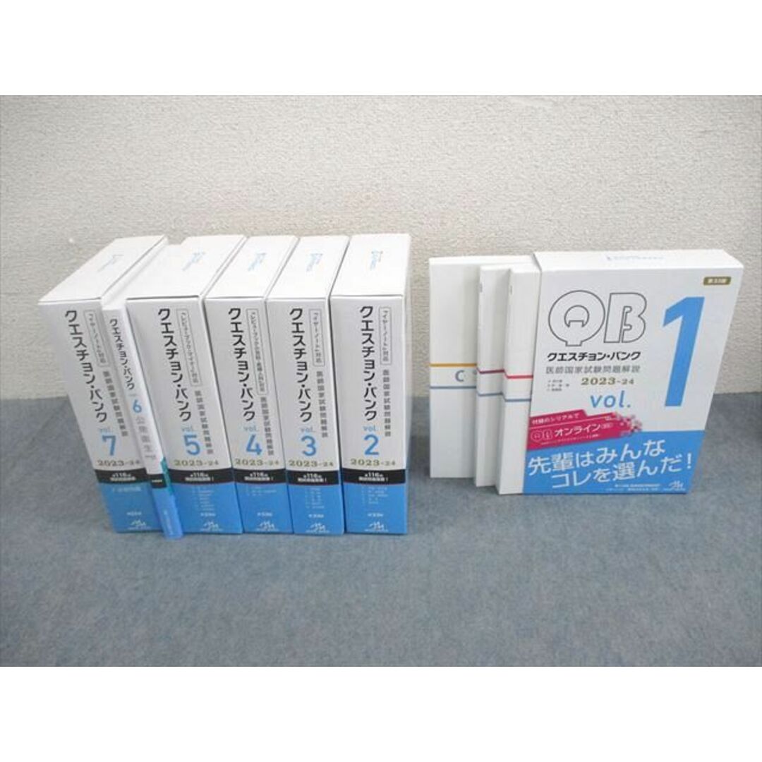 みんなのくじ 刀剣乱舞 A賞 ラストワン賞 フィギュア 2点セット みんなのくじ 刀剣乱舞 A賞 ラストワン賞 フィギュア 2点セット
