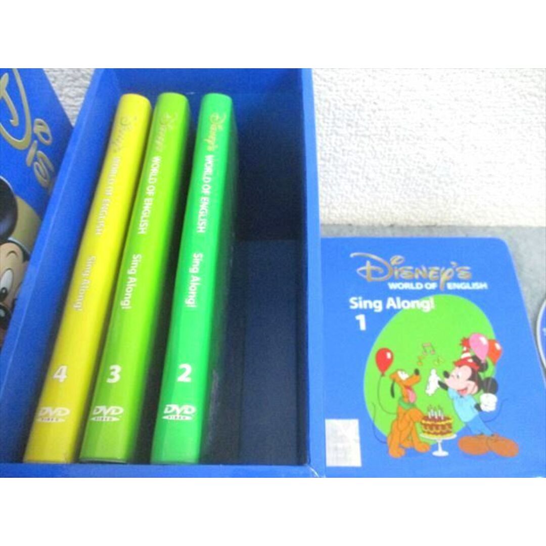 WX10-072ワールドファミリー Disney World of English Sing Along!/Listen Along! 絵本/CD/ DVD/DVD MATEセット 計9冊 000L4Dの通販 by 参考書・教材専門店 ブックスドリーム's shop|ラクマ WX10-072ワールドファミリー Disney World of English Sing Along!/Listen Along! 絵本/CD/ DVD/DVD MATEセット 計9冊 000L4Dの通販 by 参考書・教材専門店 ブックスドリーム's shop|ラクマ