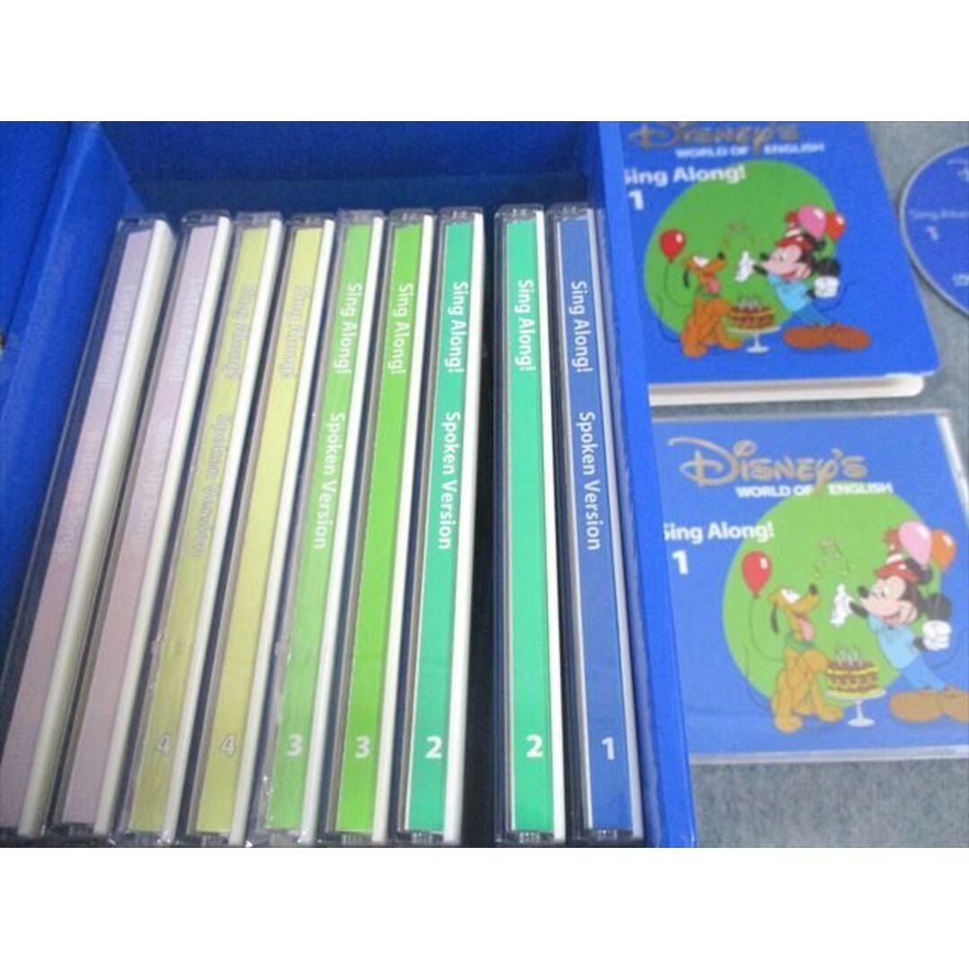 WX10-072ワールドファミリー Disney World of English Sing Along!/Listen Along! 絵本/CD/ DVD/DVD MATEセット 計9冊 000L4Dの通販 by 参考書・教材専門店 ブックスドリーム's shop|ラクマ WX10-072ワールドファミリー Disney World of English Sing Along!/Listen Along! 絵本/CD/ DVD/DVD MATEセット 計9冊 000L4Dの通販 by 参考書・教材専門店 ブックスドリーム's shop|ラクマ