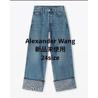 Alexander Wang(デニム/ジーンズ)のフリマアイテム一覧 Alexander Wang(デニム/ジーンズ)のフリマアイテム一覧
