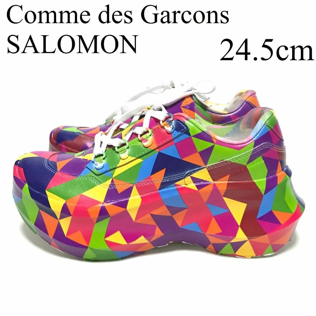 COMME des GARCONS - CDG x SALOMON SR811 24.5cm ギャルソン COMME des GARCONS - CDG x SALOMON SR811 24.5cm ギャルソン
