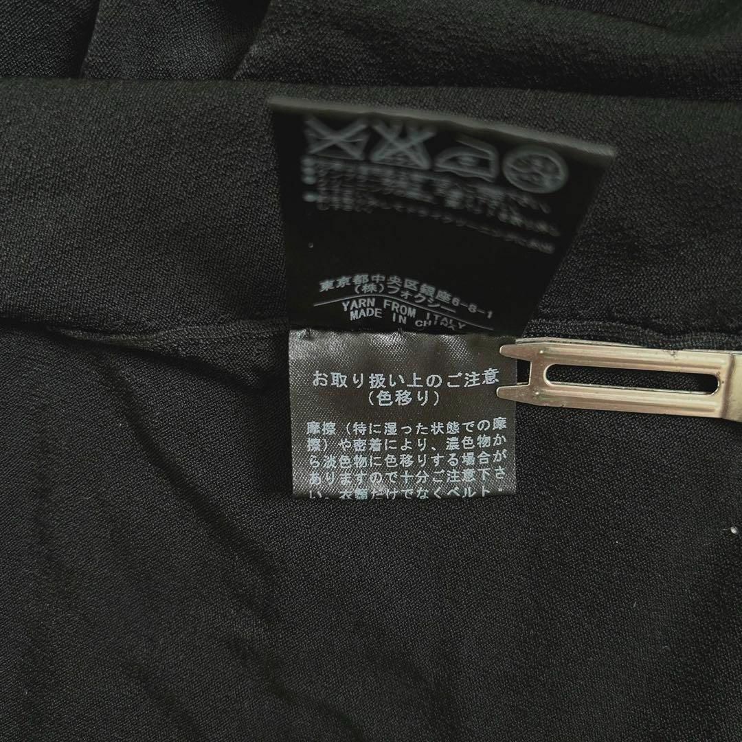 FOXEY】(40) 無地 長袖 カシュクール ボタン トップス カーディガン