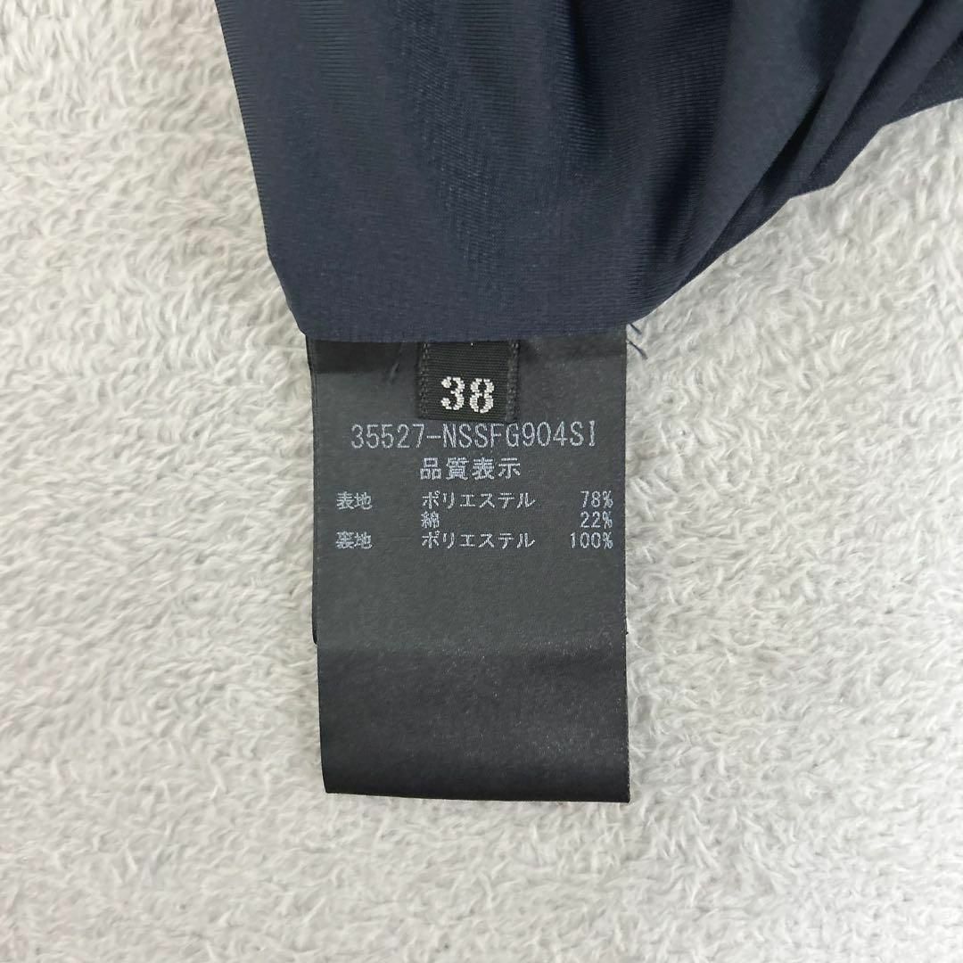 FOXEY NEW YORK】(38) 日本製 コットン デザイン スカート FOXEY NEW YORK】(38) 日本製 コットン デザイン スカート
