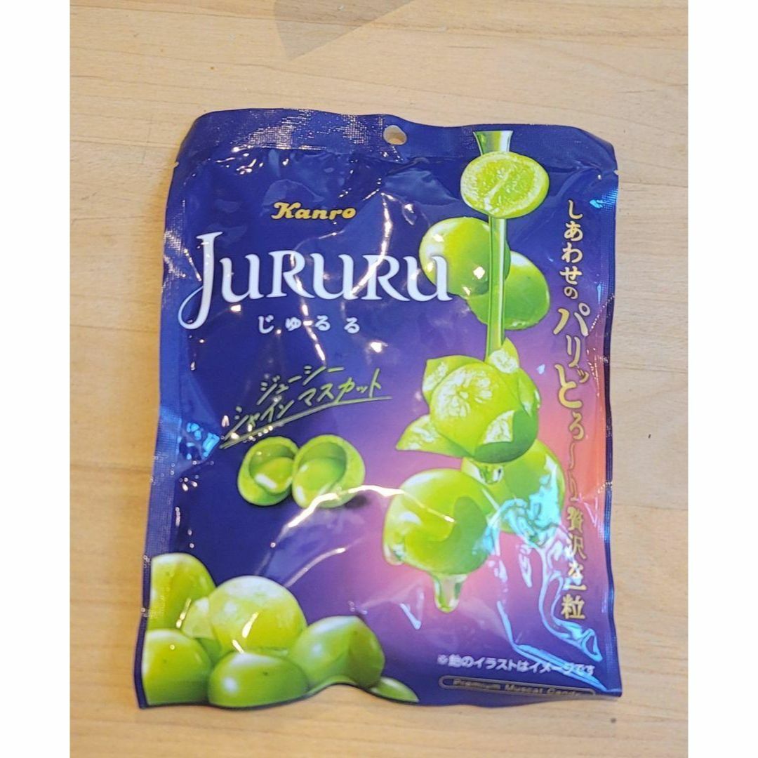カンロ - カンロ じゅるる シャインマスカット 60g×1袋の通販 by カンロ - カンロ じゅるる シャインマスカット 60g×1袋の通販 by