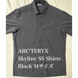 ARC'TERYX(シャツ)のフリマアイテム一覧 ARC'TERYX(シャツ)のフリマアイテム一覧