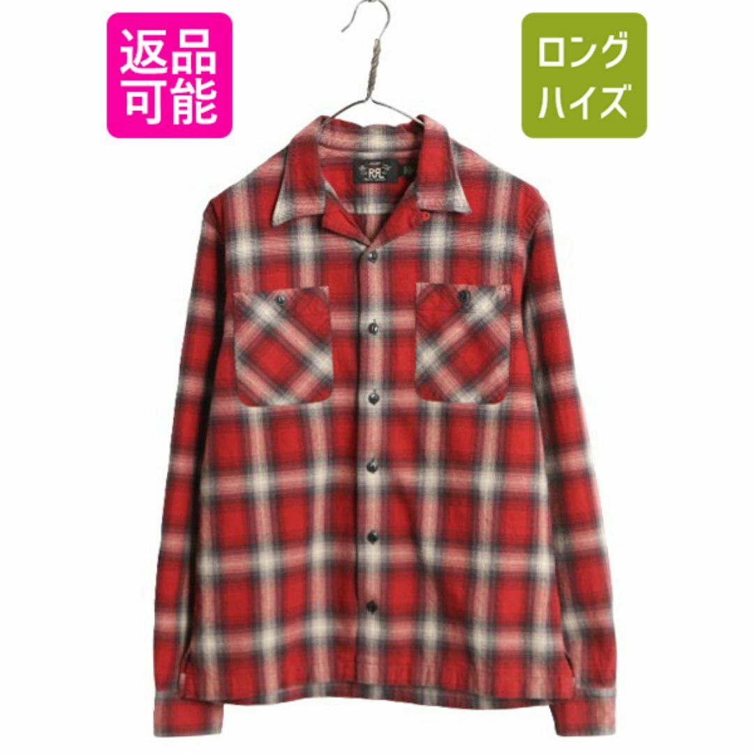 RRL オープンカラー オンブレ チェック シャツ 長袖 ラルフ