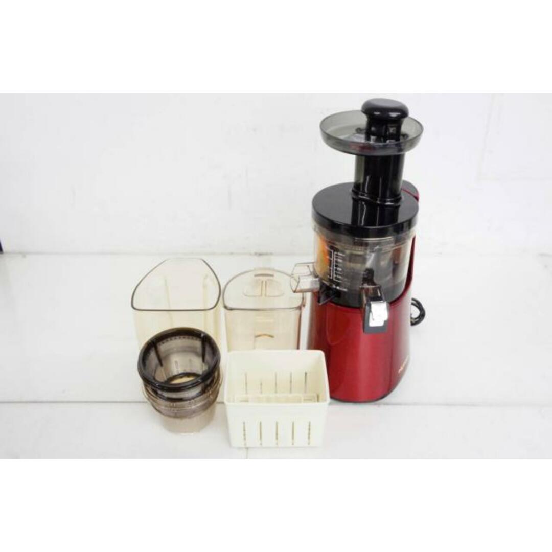 美品 HUROM ヒューロム スロージューサー 撒ける H-AA-RBA17 美品 HUROM ヒューロム スロージューサー 撒ける H-AA-RBA17