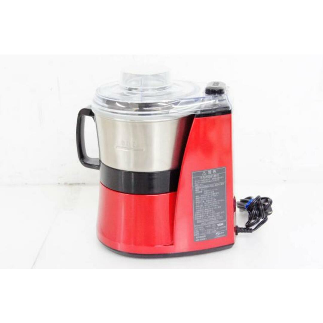 中古】YDK山本電気 フードプロセッサー MB-MM91 MICHIBA KITCHEN 中古】YDK山本電気 フードプロセッサー MB-MM91 MICHIBA KITCHEN
