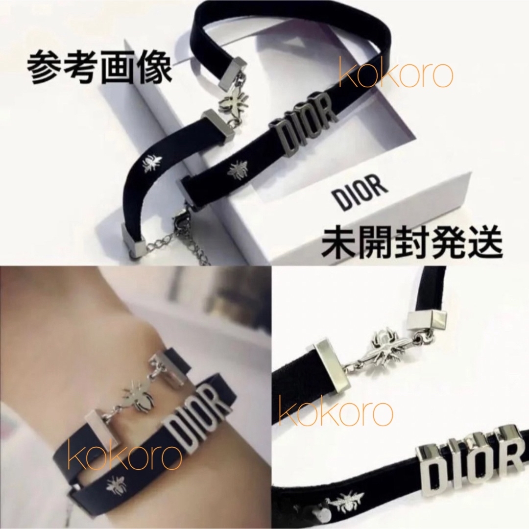 Dior - DIOR ディオール ノベルティ ブレスレット チョーカー Dior - DIOR ディオール ノベルティ ブレスレット チョーカー