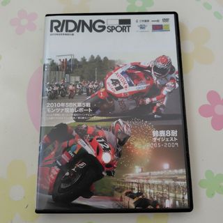 リアラインコンセプト 組織間リリース ジャパンライム DVD 8枚セット リアラインコンセプト 組織間リリース ジャパンライム DVD 8枚セット