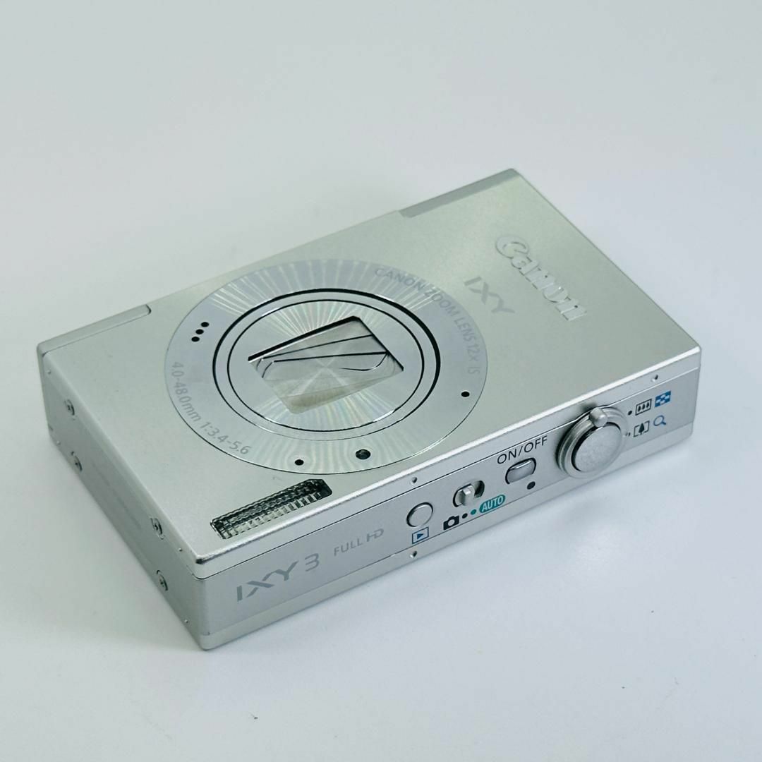 Canon IXY3 コンパクトデジタルカメラ シルバー - コンパクト Canon IXY3 コンパクトデジタルカメラ シルバー - コンパクト