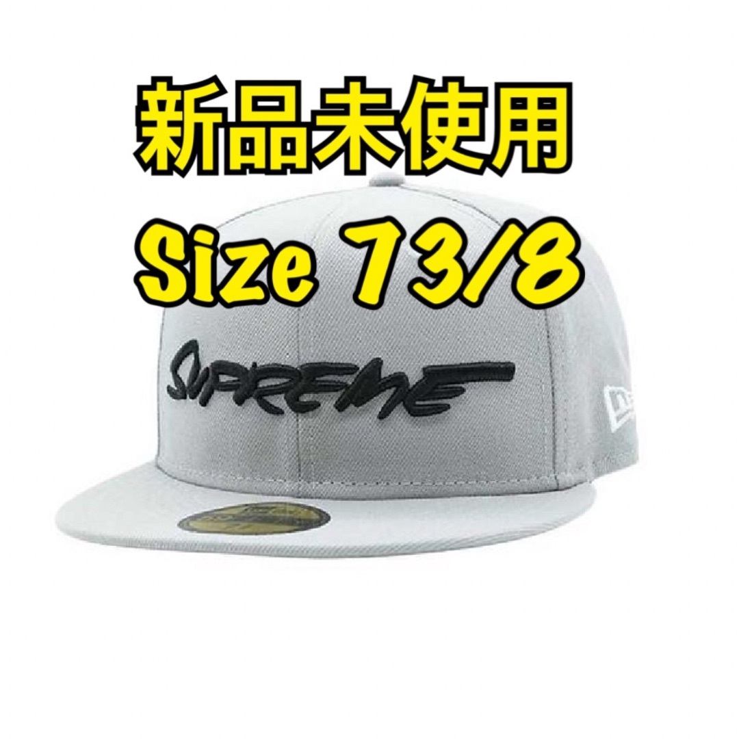 Supreme Futura New Era Greyシュプリームフューチュラ?