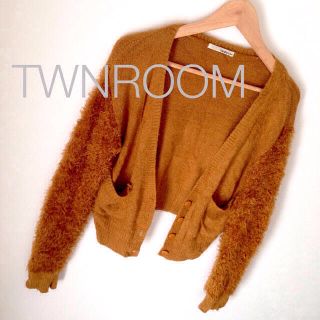 ツインルーム(TWNROOM)のTWNROOM カーディガン(カーディガン)