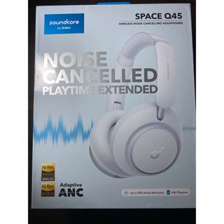 サウンドコア(soundcore)のAnker ブルートゥースヘッドホン soundcore SPACE Q45 W(ヘッドフォン/イヤフォン)