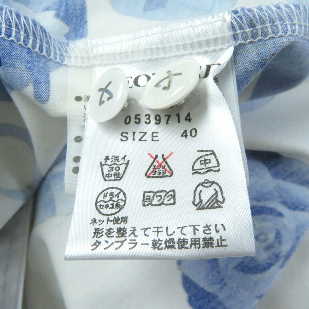 極美品☆LEONARD SPORT レオナールスポーツ ロゴボタン付 花柄 極美品☆LEONARD SPORT レオナールスポーツ ロゴボタン付 花柄