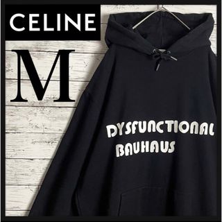 CELINE(パーカー)のフリマアイテム一覧 CELINE(パーカー)のフリマアイテム一覧