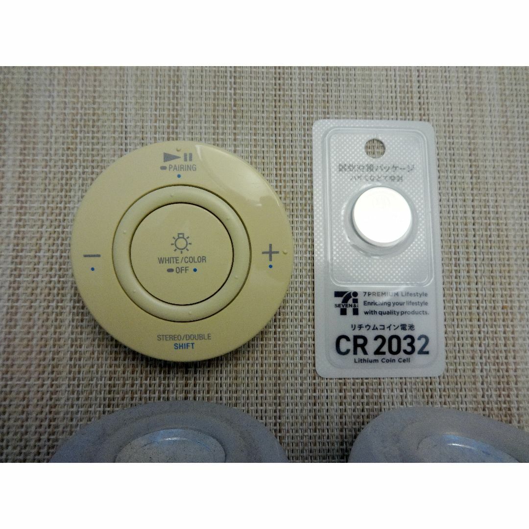 ソニー LED電球スピーカー LineMeコード・ケージ セット売り ソニー LED電球スピーカー LineMeコード・ケージ セット売り