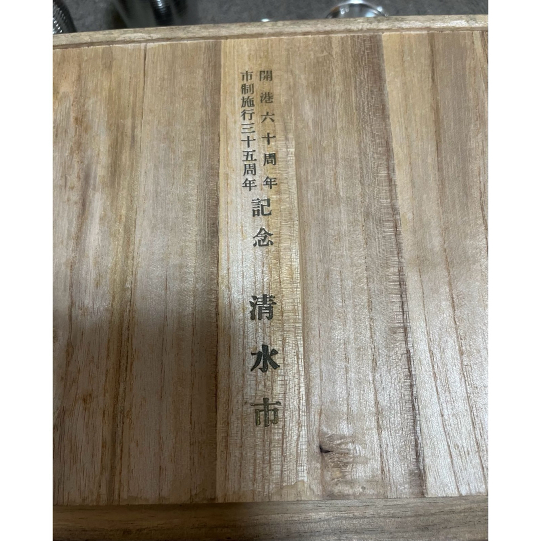 本錫 酒器 徳利 お猪口 熱燗 桐箱入 酒器セット 錫製 7点セット 本錫 酒器 徳利 お猪口 熱燗 桐箱入 酒器セット 錫製 7点セット