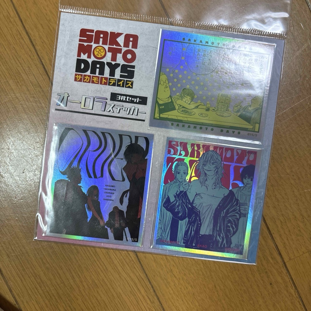 サカモトデイズ オーロラステッカー 坂本 南雲 赤尾 シン ルー ORDER ハンドメイドの文具/ステーショナリー(しおり/ステッカー)の商品写真