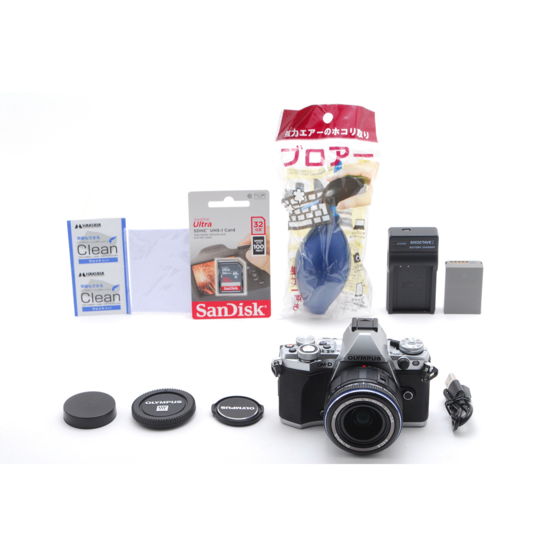 OLYMPUS OM-D EM-5 MKⅡ 分厚かっ パンケーキレンズセット OLYMPUS OM-D EM-5 MKⅡ 分厚かっ パンケーキレンズセット