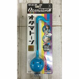 キューブ オタマトーン(ブルー)(その他)