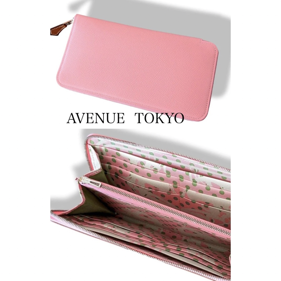 HERMES - 最短当日発送・新品・エルメス・シルクイン・長財布 HERMES - 最短当日発送・新品・エルメス・シルクイン・長財布