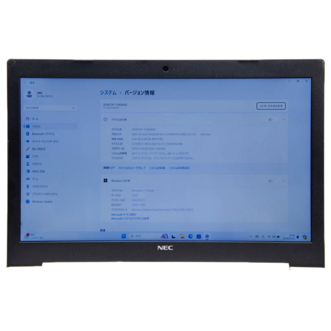 ノートPC ☆NEC LAVIE Note Standard NS20A/M☆ ノートPC ノートPC ☆NEC LAVIE Note Standard NS20A/M☆ ノートPC