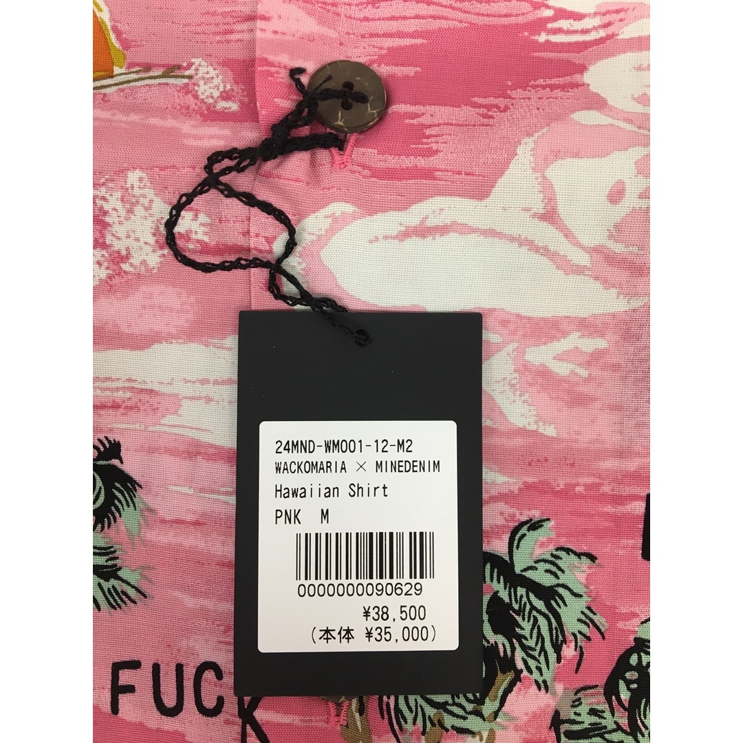 WACKO MARIA - WACKOMARIA × MINEDENIM Hawaiian Shirt WACKO MARIA - WACKOMARIA × MINEDENIM Hawaiian Shirt