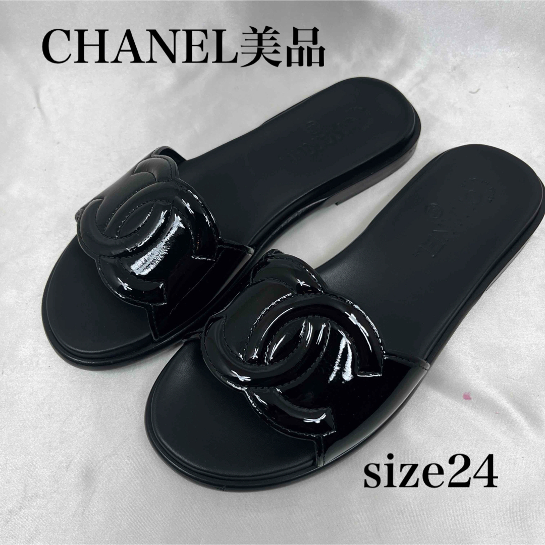 CHANEL - 美品 CHANELシャネル ココマークエナメルサンダルの CHANEL - 美品 CHANELシャネル ココマークエナメルサンダルの