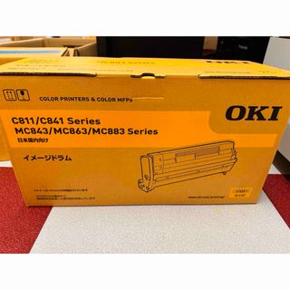 OKI イメージドラム　トナー　イエロー(その他)