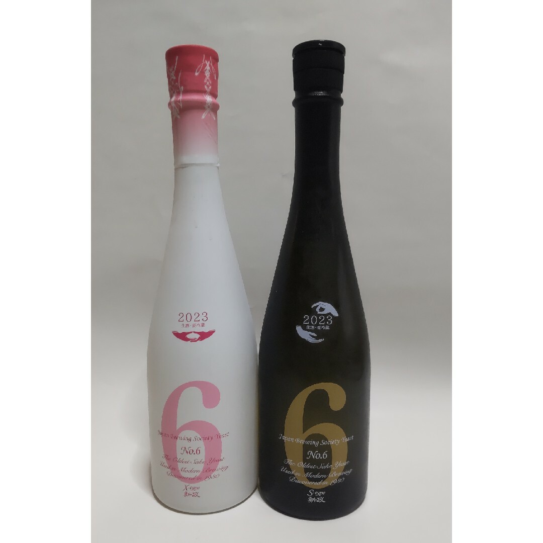 新政No.6 XタイプSタイプ 2本セット 酒 新政No.6 XタイプSタイプ 2本セット 酒