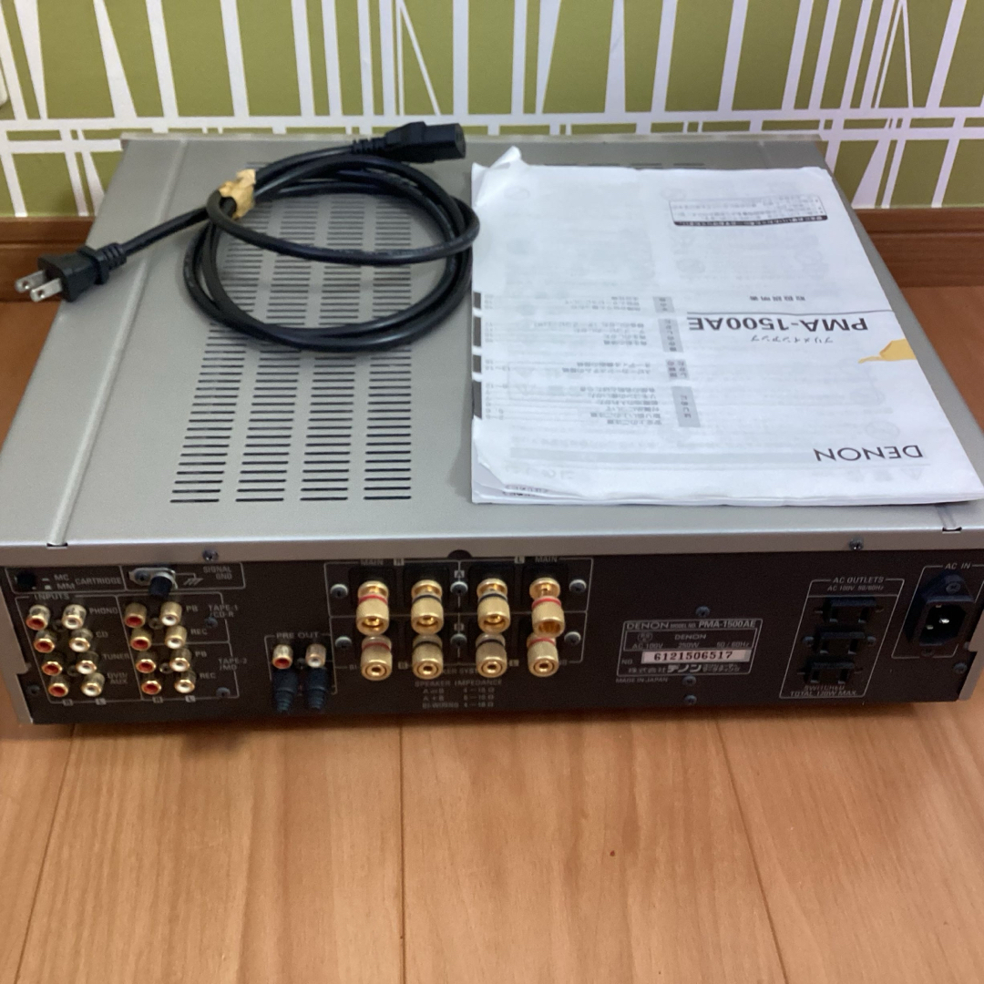 DENON 聞き取っ PMA-1500AE DENON 聞き取っ PMA-1500AE