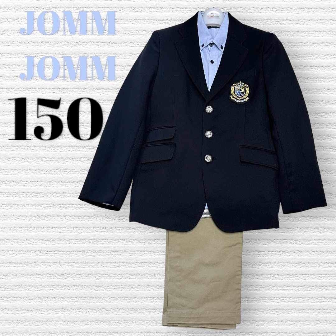 UNIQLO - 卒服 JOMMJOMM他 卒業入学式 フォーマルセット 150 UNIQLO - 卒服 JOMMJOMM他 卒業入学式 フォーマルセット 150