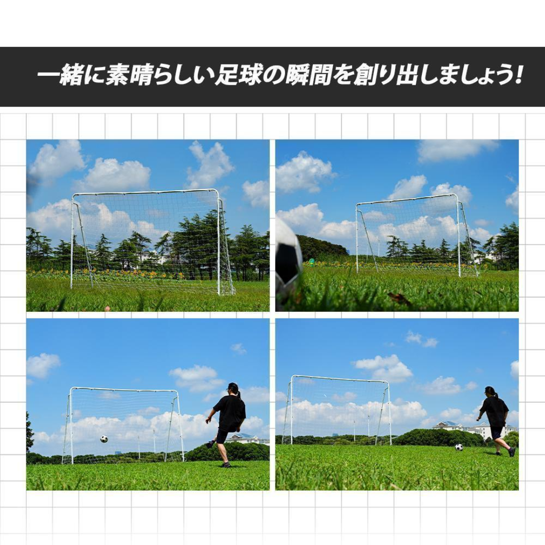 2台 フットサルゴール 3m×2m 公式サイズ キャリーバッグ付 練習 2台 フットサルゴール 3m×2m 公式サイズ キャリーバッグ付 練習