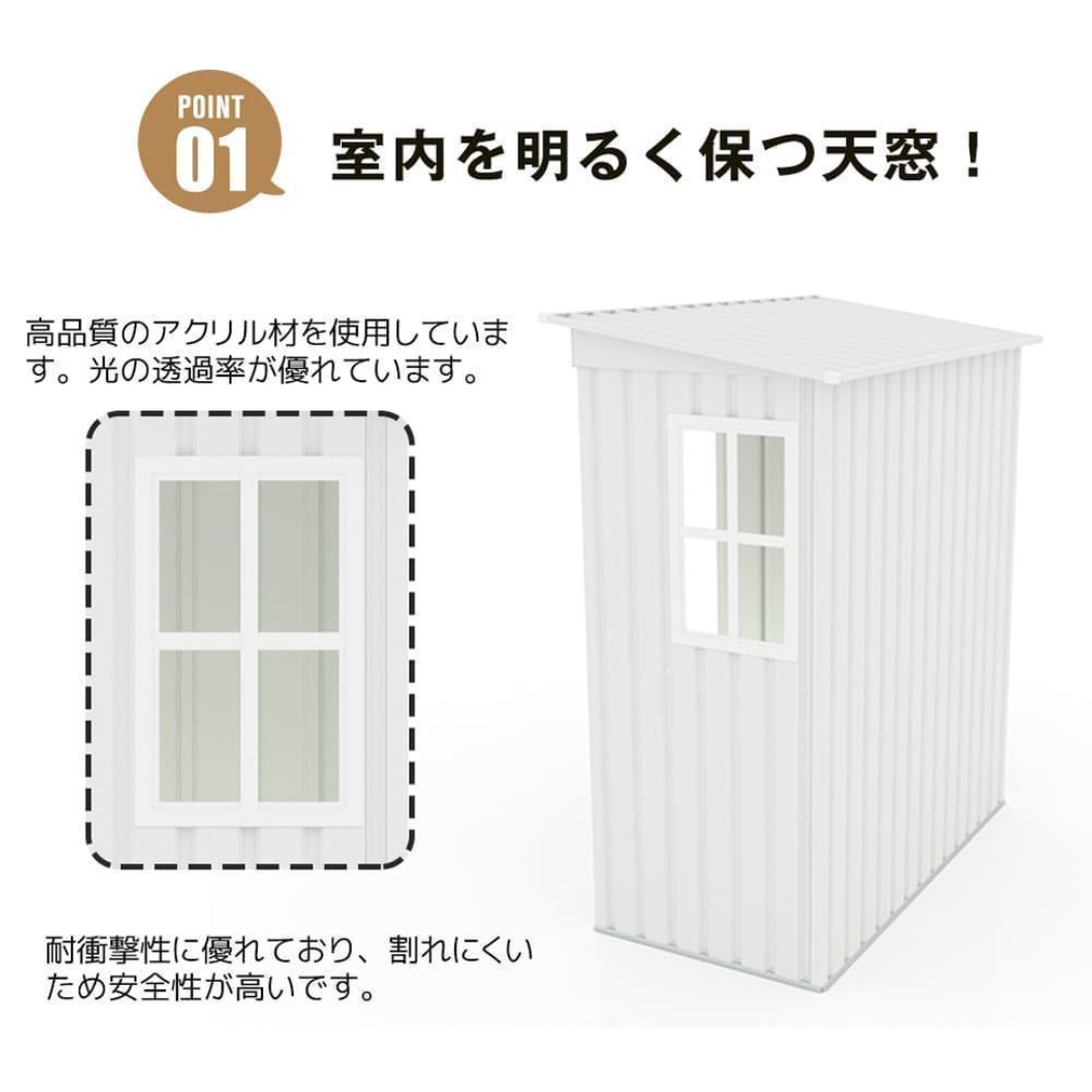 【超人気】大型物置 戸外収納庫 物置 防水/耐侯【可動棚ナシ】WHITE 棚あり/なし】ホワイト 物置 屋外 大型 倉庫 大型物置 戸外収納