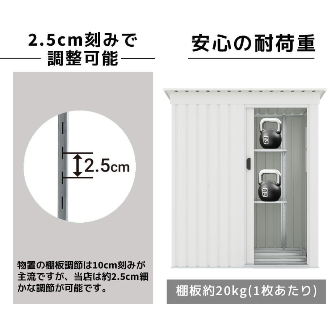 棚なし】ホワイト物置 屋外 大型 倉庫 大型物置 戸外収納庫 物置 棚なし】ホワイト物置 屋外 大型 倉庫 大型物置 戸外収納庫 物置
