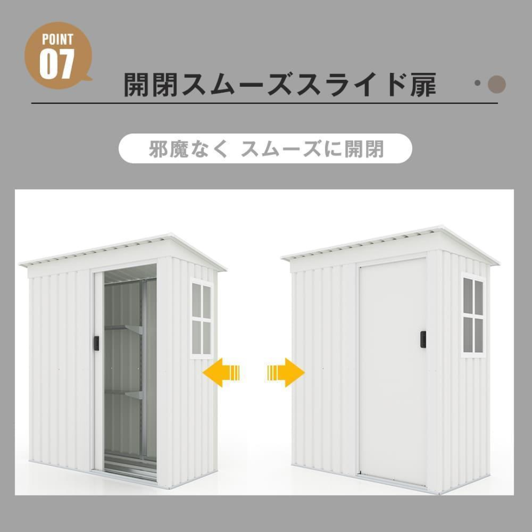 棚なし】ホワイト物置 屋外 大型 倉庫 大型物置 戸外収納庫 物置 棚なし】ホワイト物置 屋外 大型 倉庫 大型物置 戸外収納庫 物置