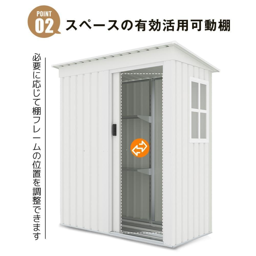 棚なし】ホワイト物置 屋外 大型 倉庫 大型物置 戸外収納庫 物置 棚なし】ホワイト物置 屋外 大型 倉庫 大型物置 戸外収納庫 物置