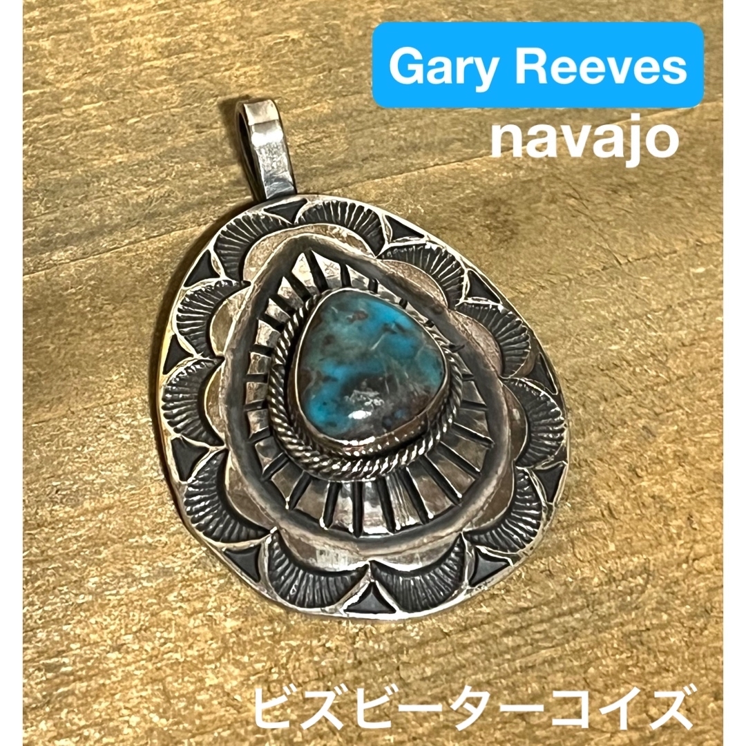 ナバホ ハイグレードビズビーターコイズ ネックレス ナバホ ハイグレードビズビーターコイズ ネックレス
