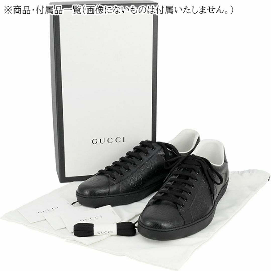 グッチ エース スニーカー GGエンボレスレザー ブラック 黒 11 グッチ エース スニーカー GGエンボレスレザー ブラック 黒 11