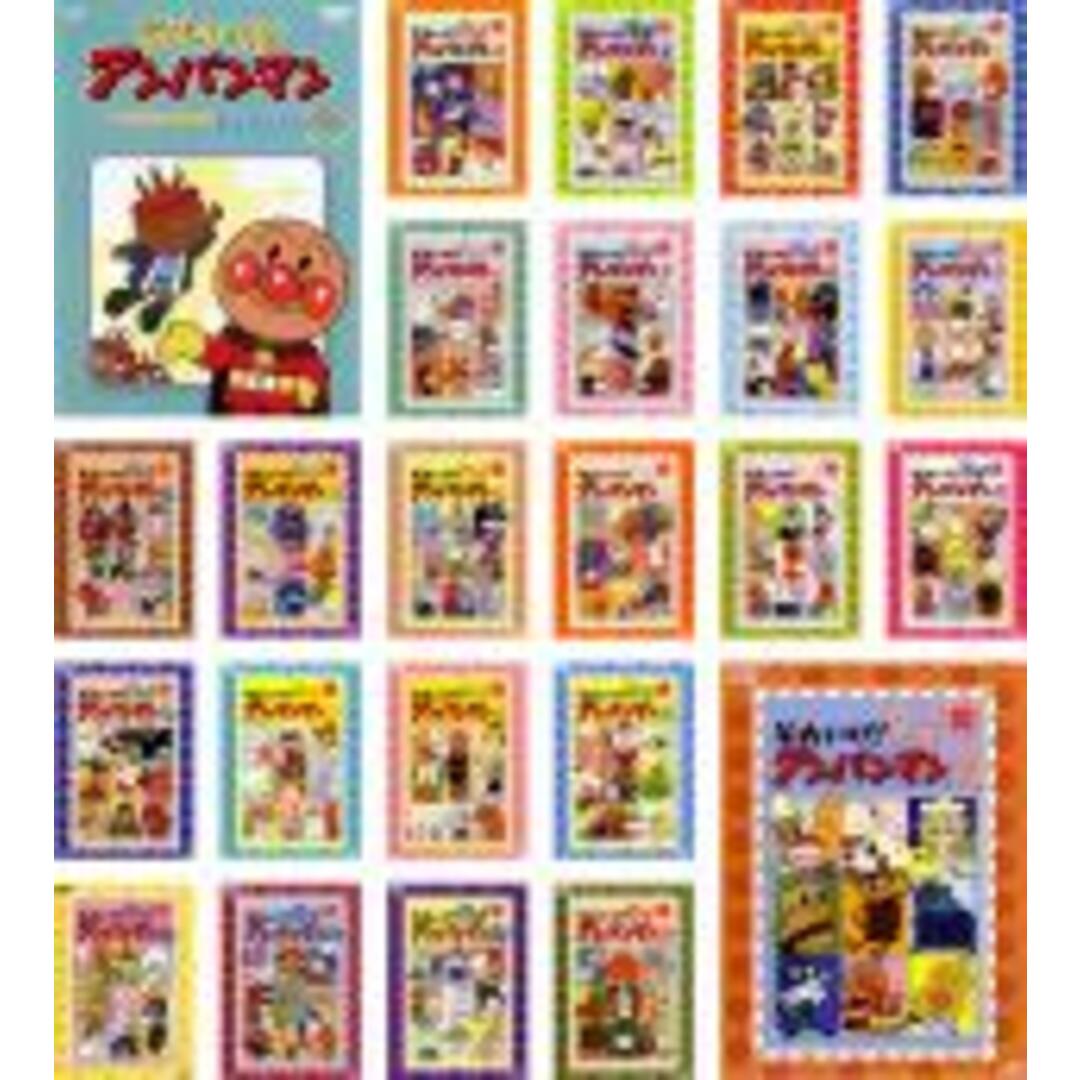 新品ケース交換済み それいけ!アンパンマン 迅速 『'22』DVD6巻 新品ケース交換済み それいけ!アンパンマン 迅速 『'22』DVD6巻