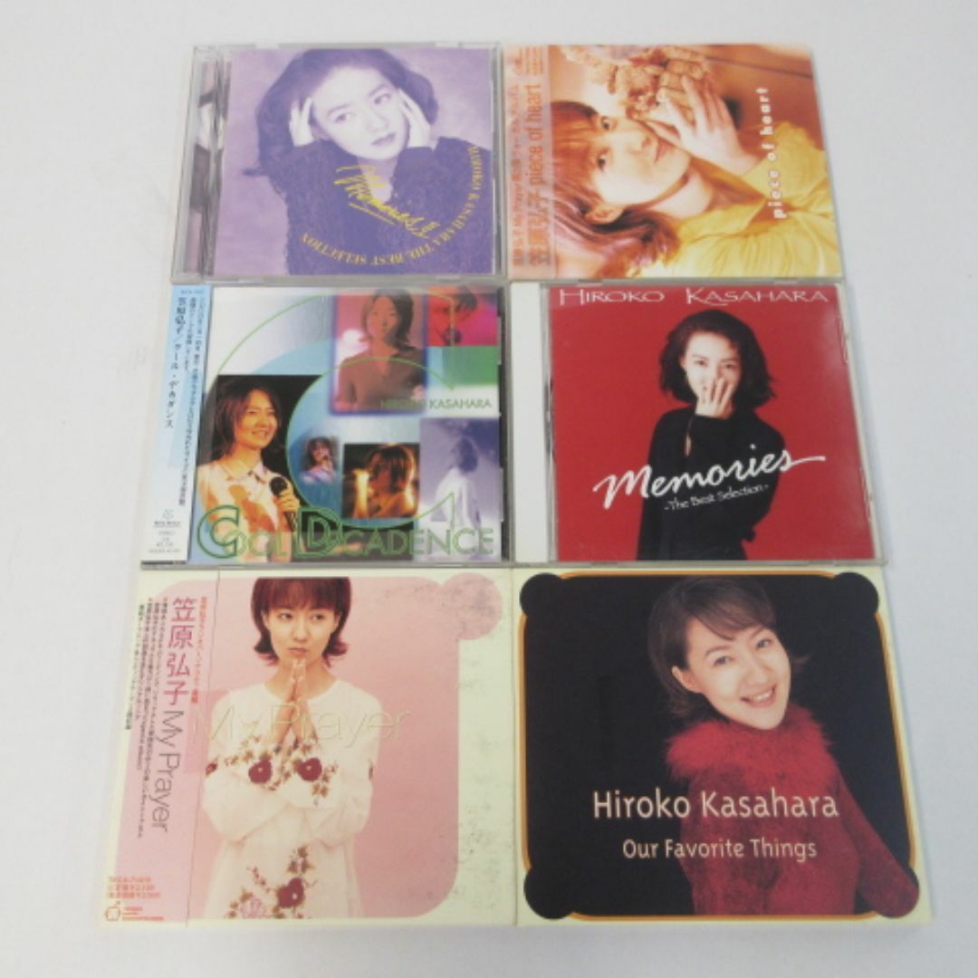 笠原弘子/バタフライ
